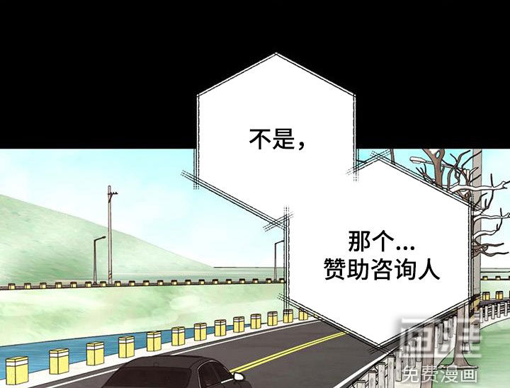 第129话19