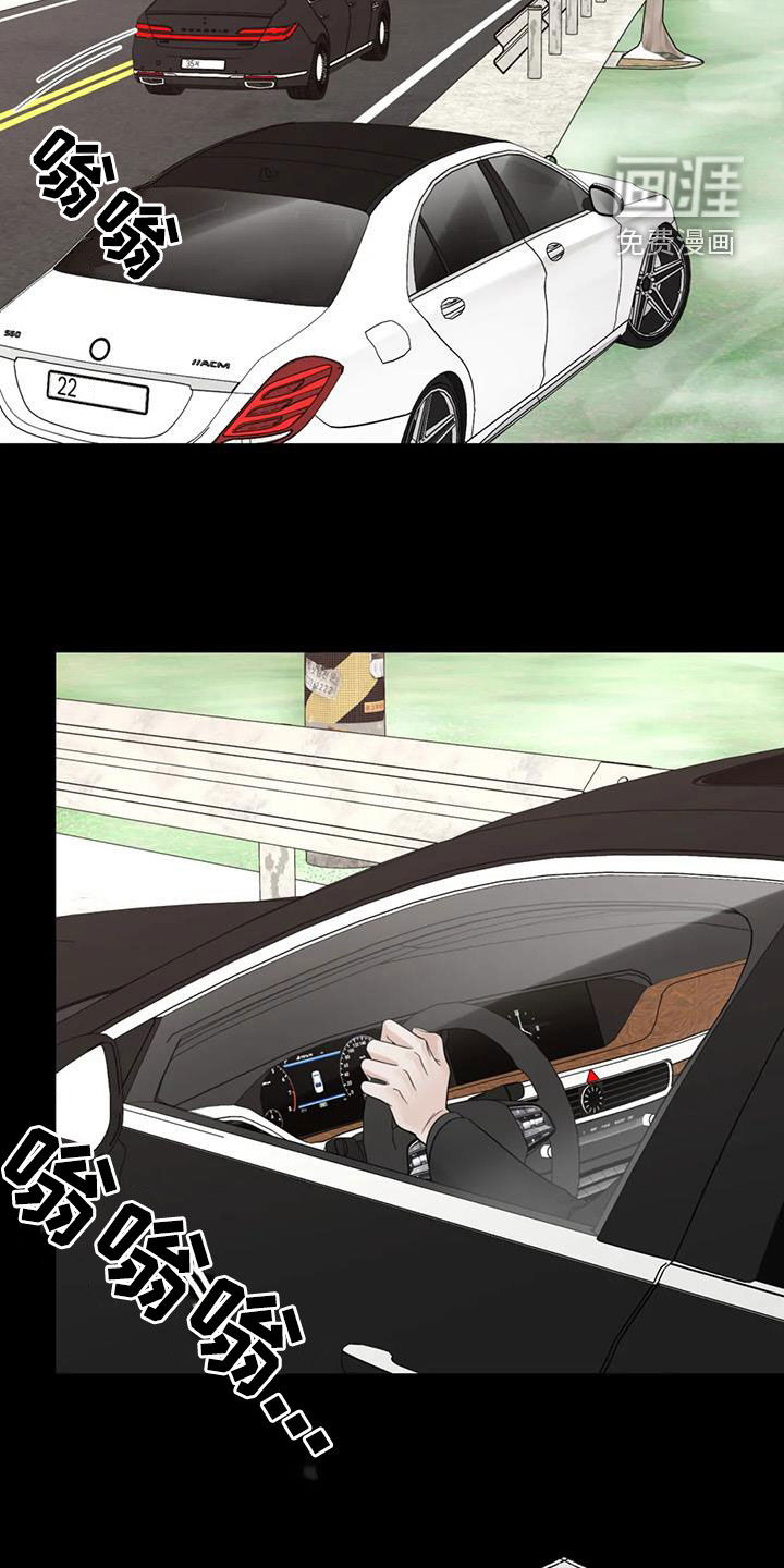 第129话20