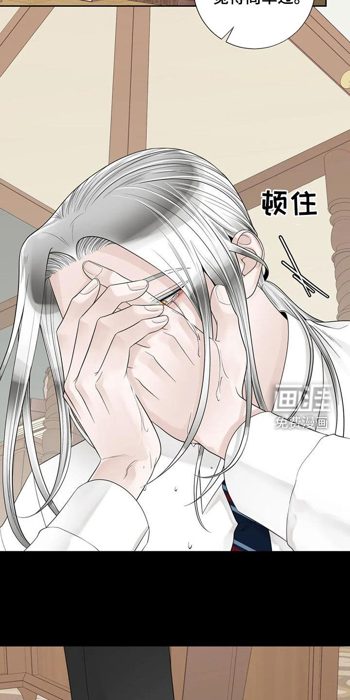 第129话3