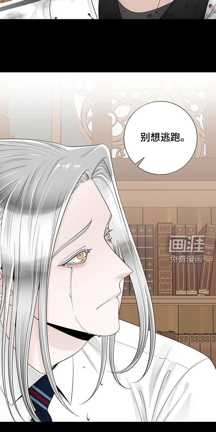 第129话6