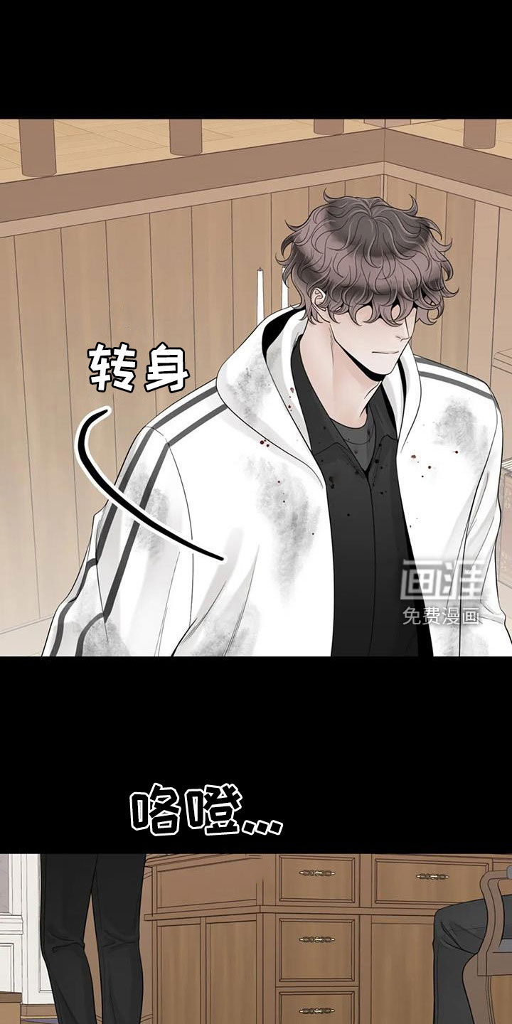 第129话7