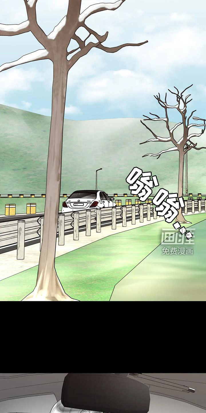 第129话9