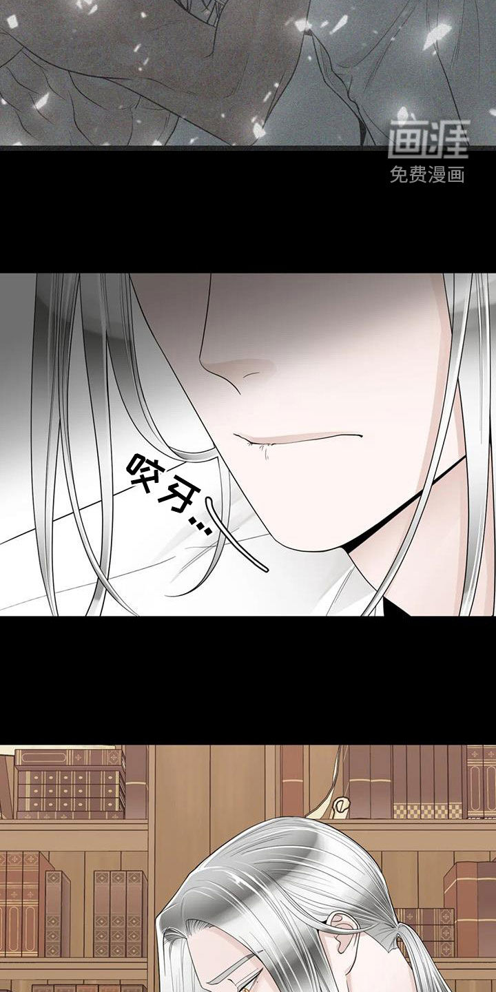 第128话11