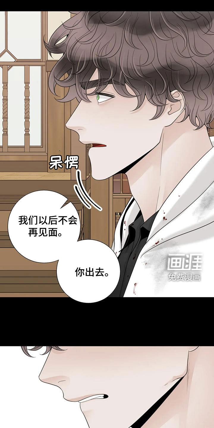 第128话17
