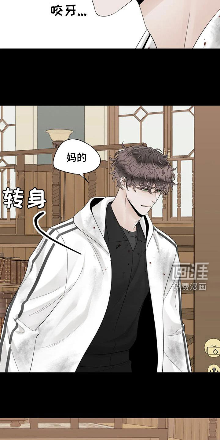 第128话18