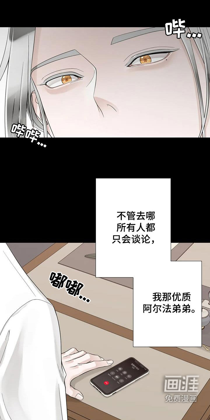 第127话0
