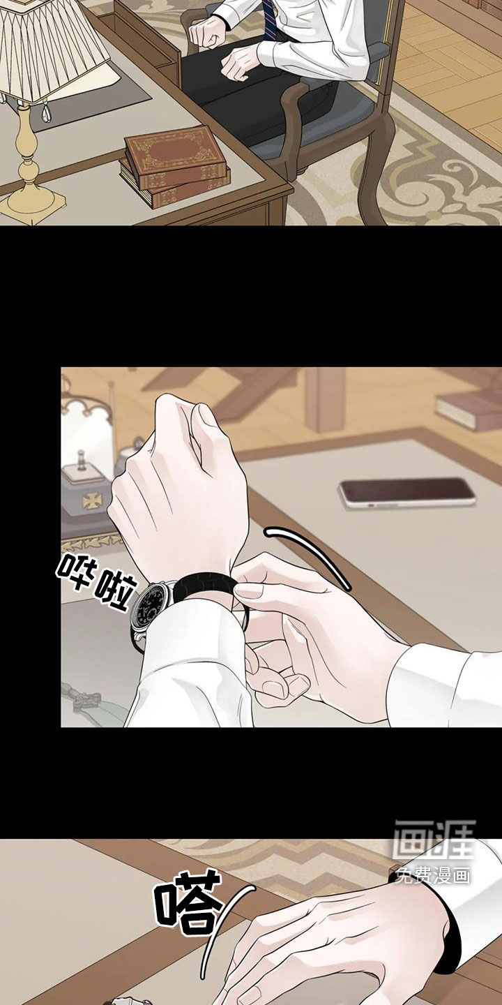 第127话19