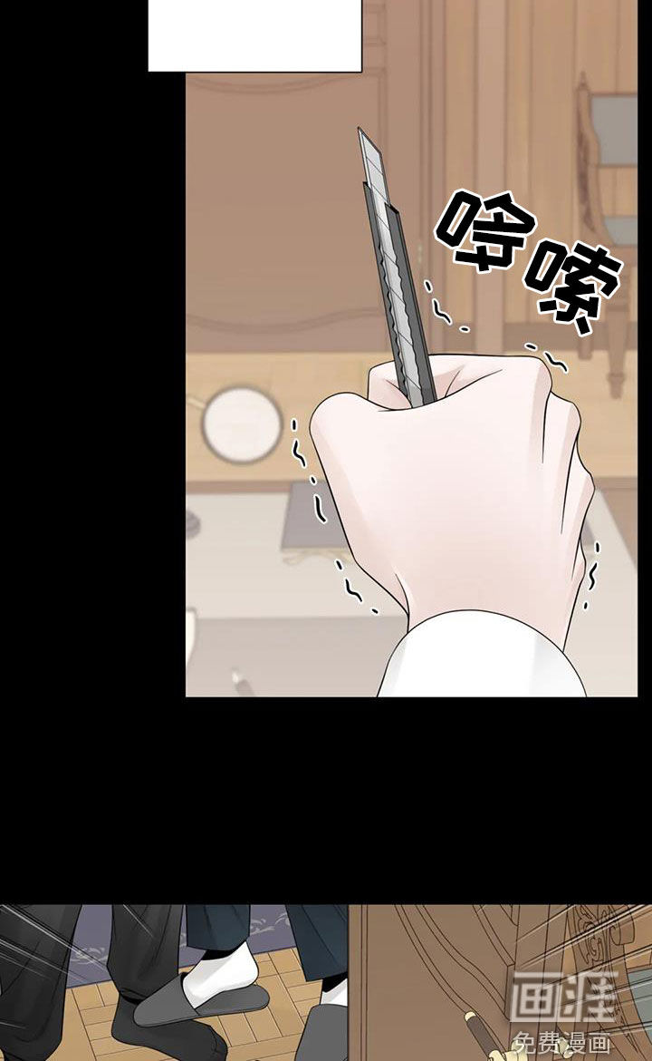 第127话21
