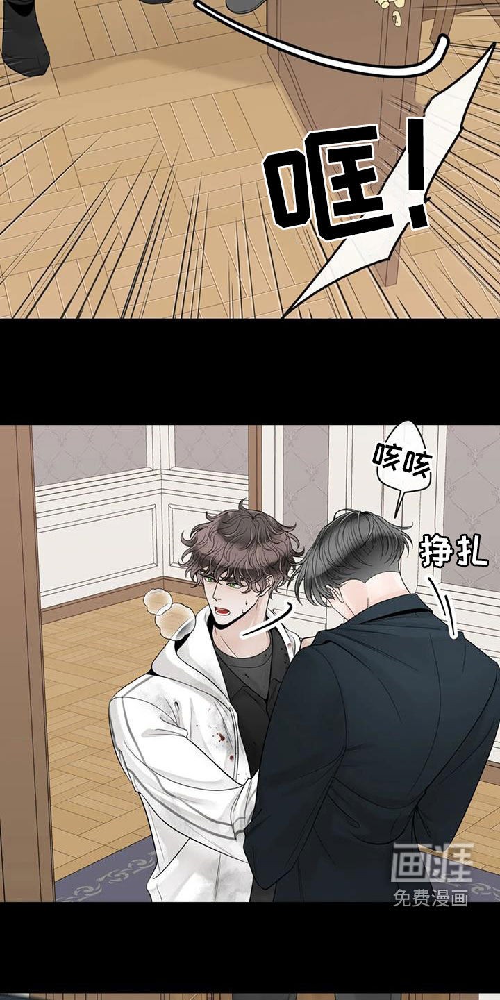 第127话22
