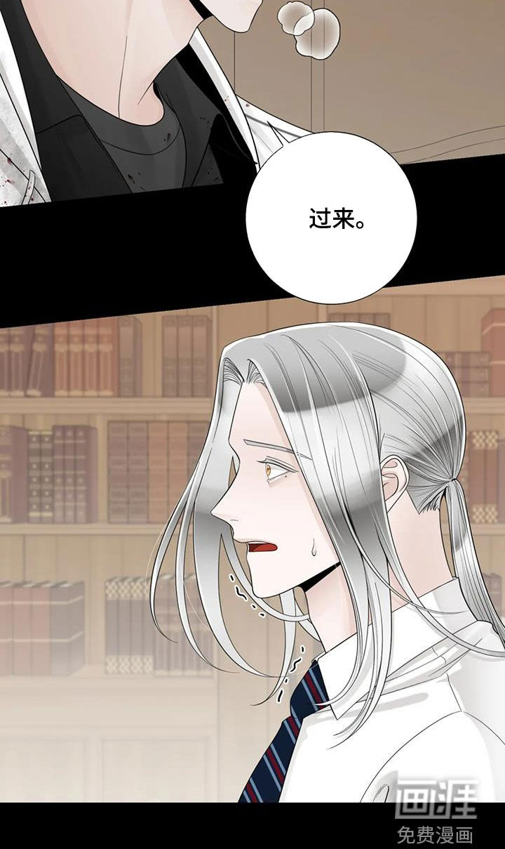 第127话24