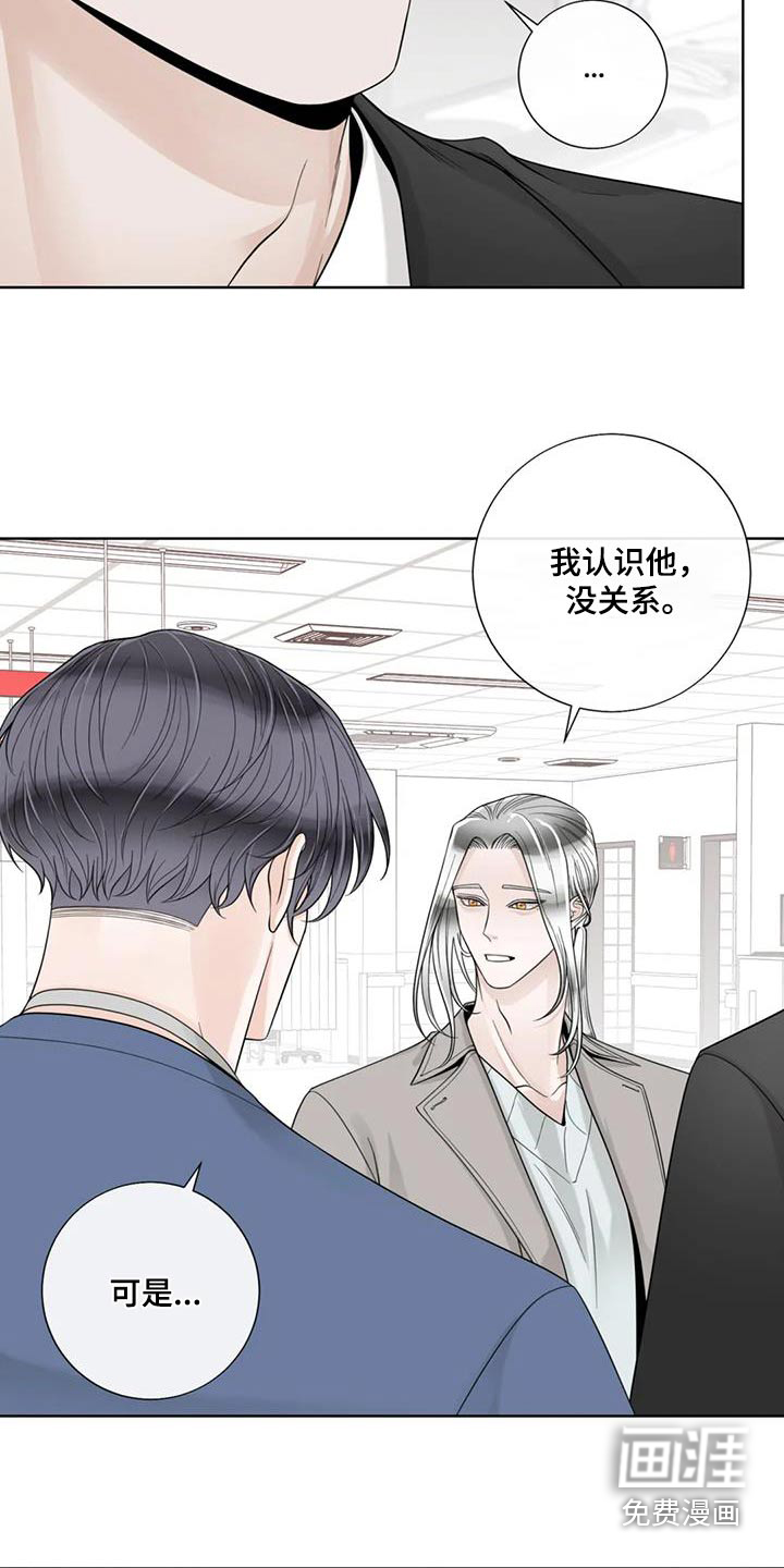 第125话12