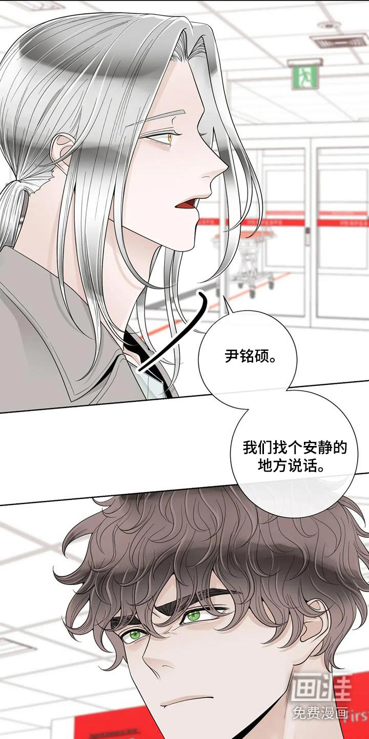 第125话13