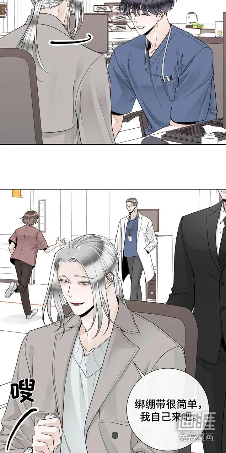 第125话5