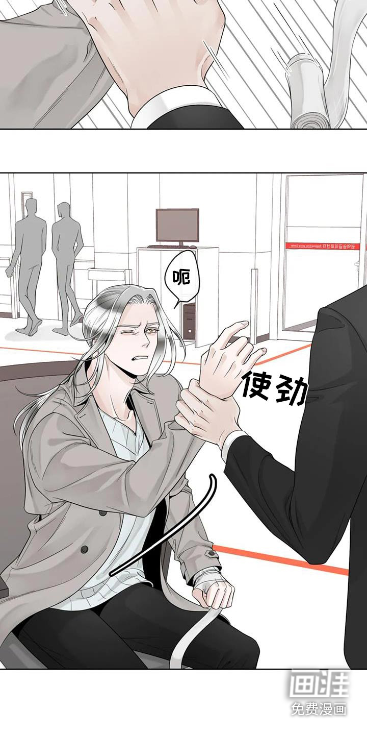 第125话8
