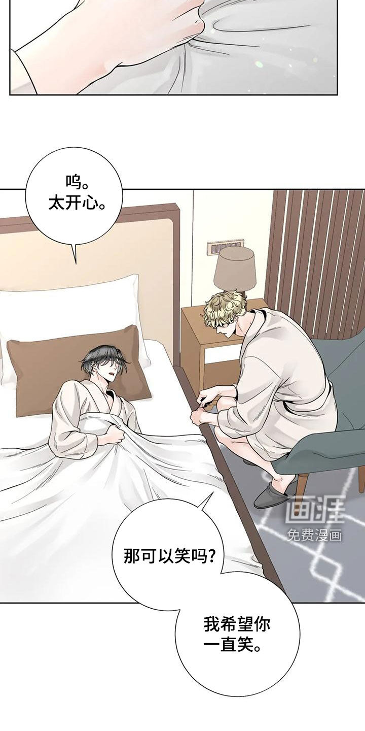 第121话11