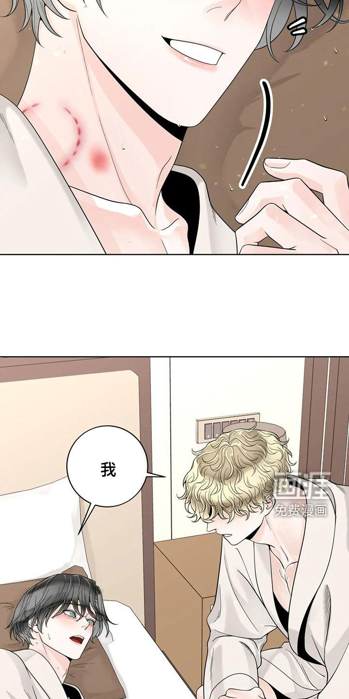 第121话13
