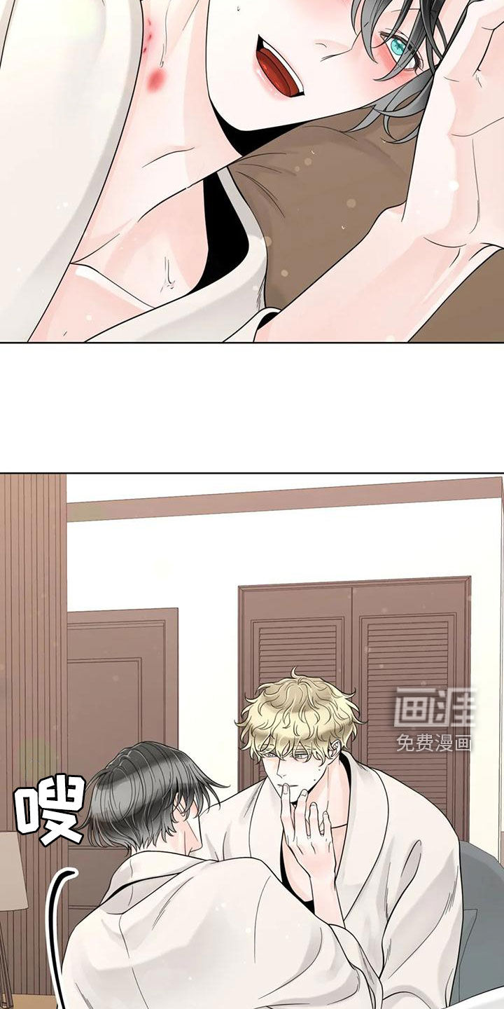 第121话17