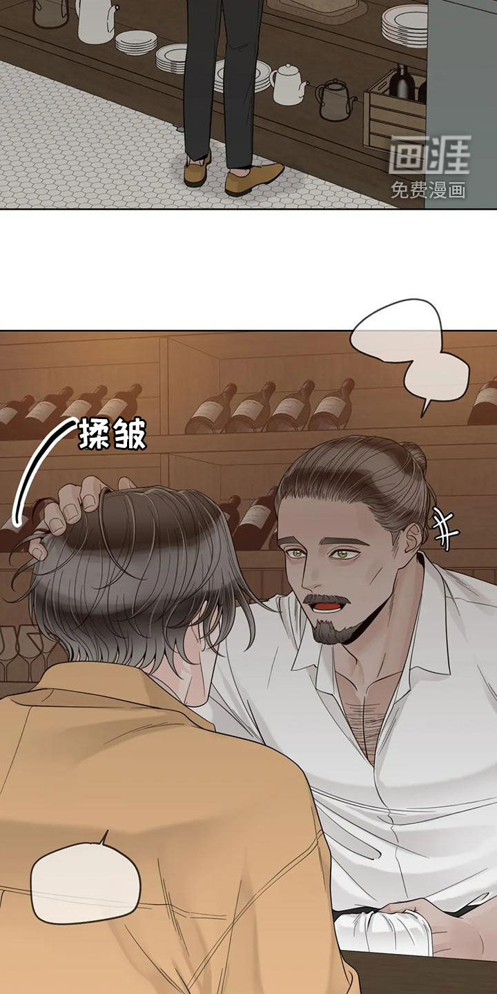 第121话22
