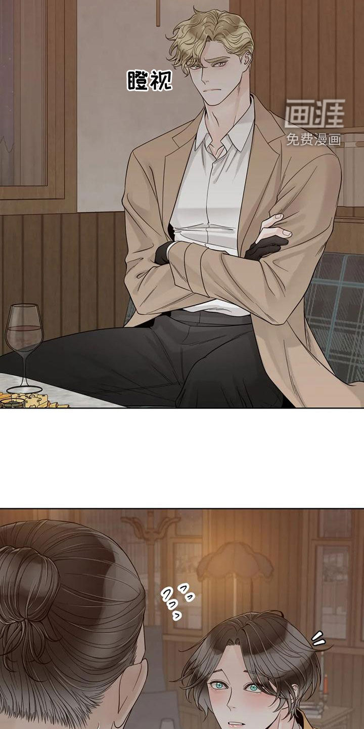 第121话24