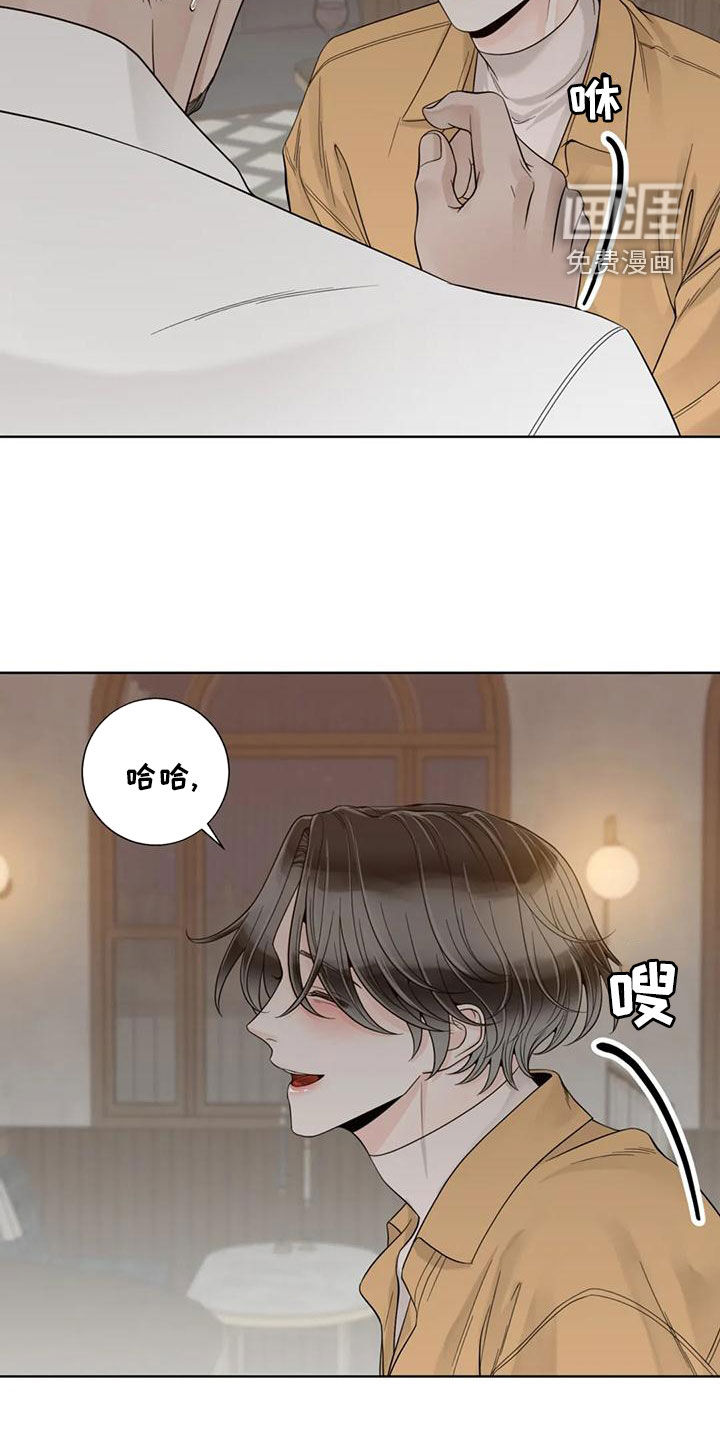 第121话25