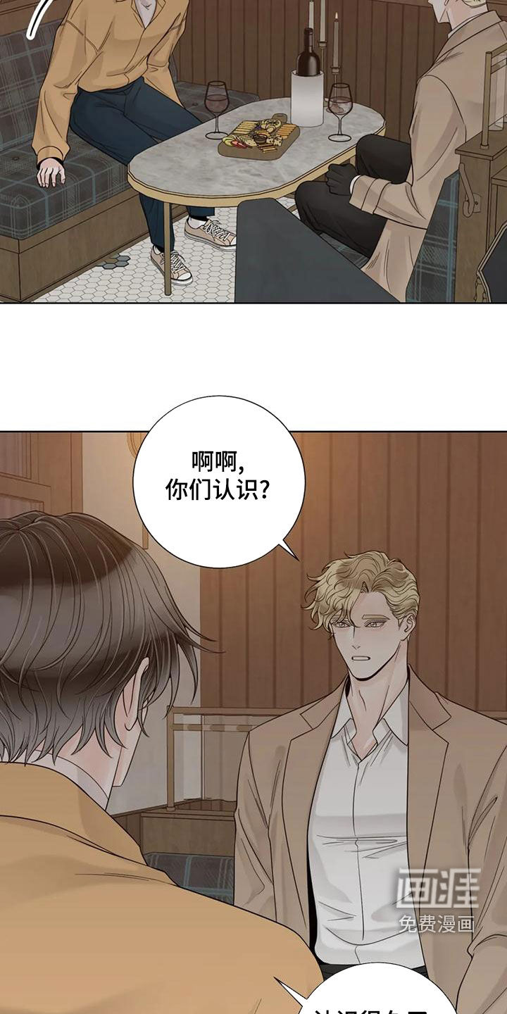 第121话28