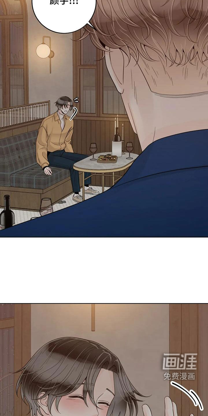 第121话30