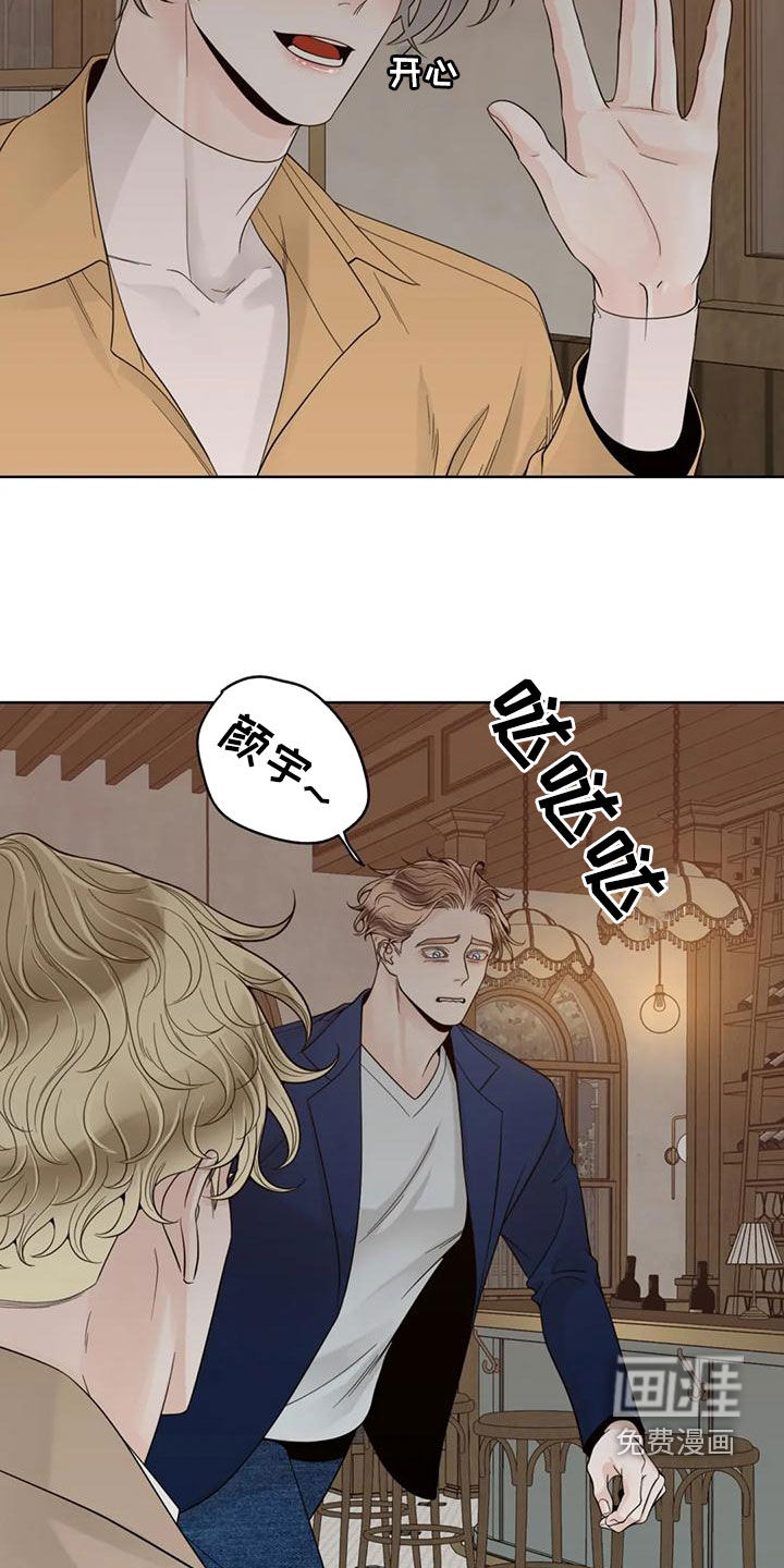 第121话31
