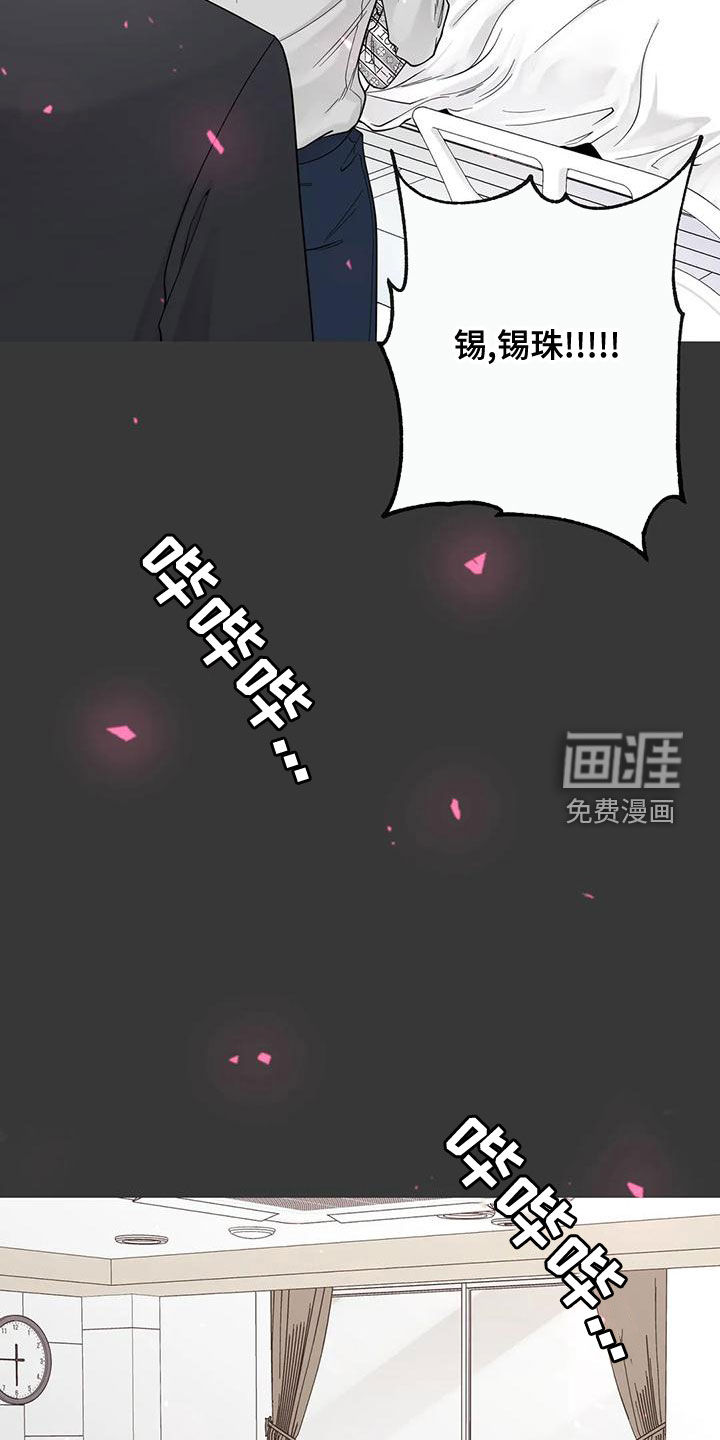第120话15
