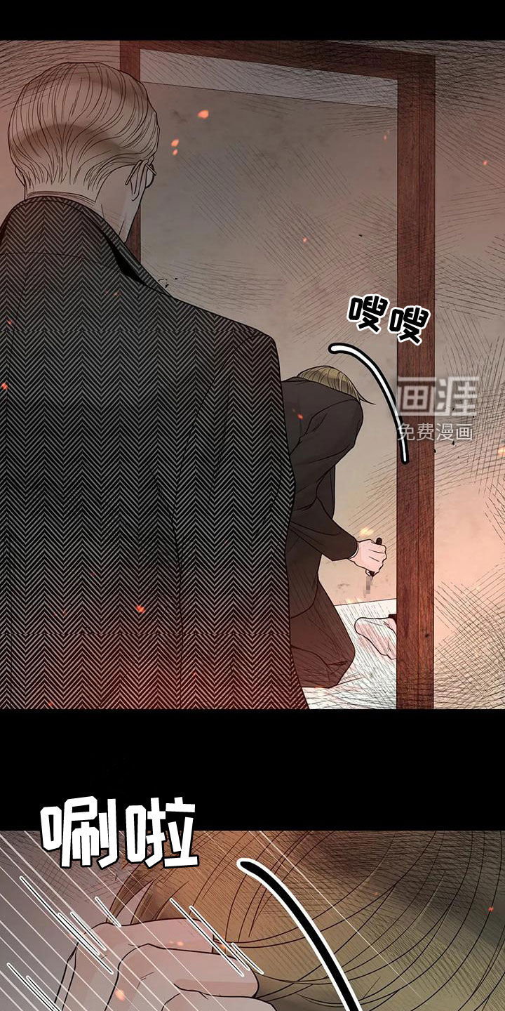 第120话19