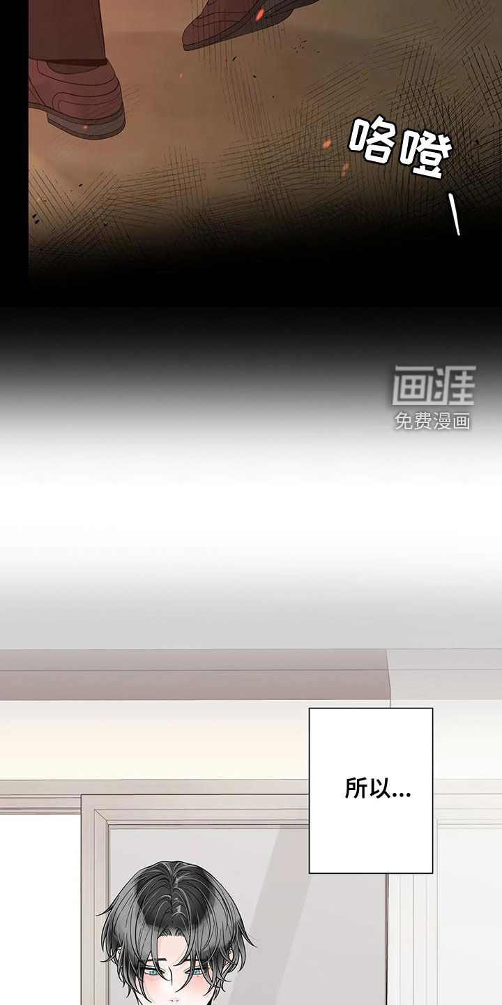 第120话22