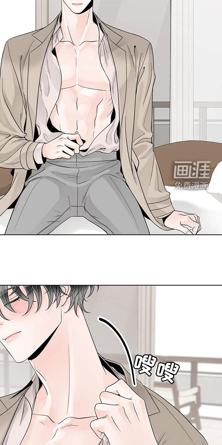 第120话23