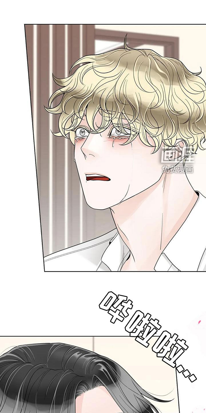 第120话25
