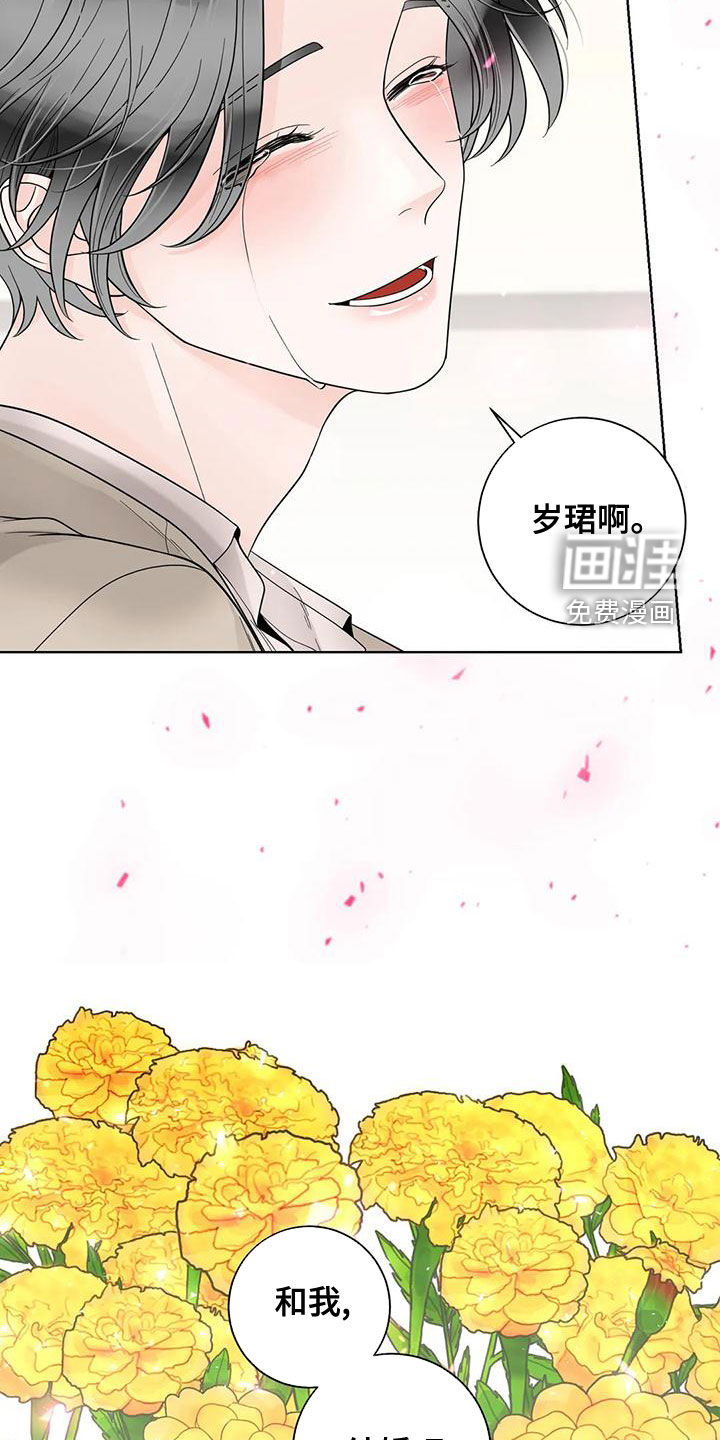 第120话26