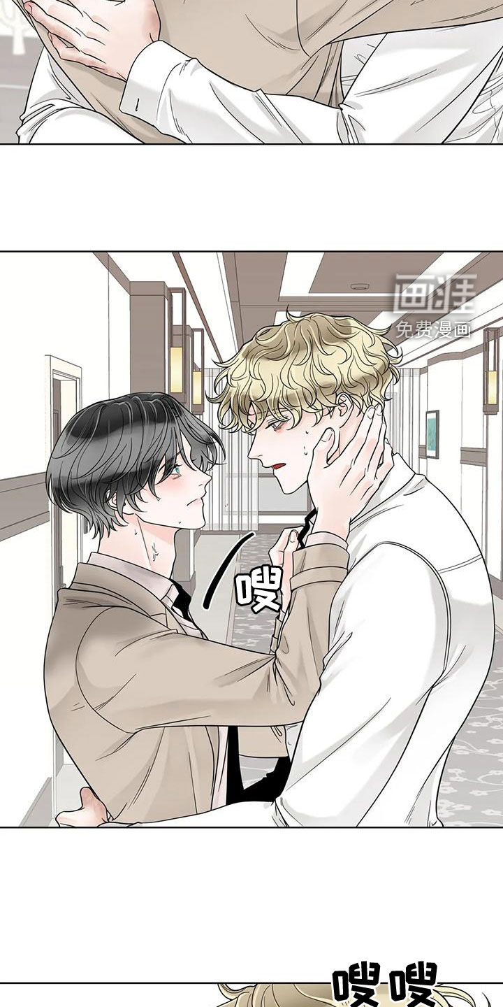 第118话10