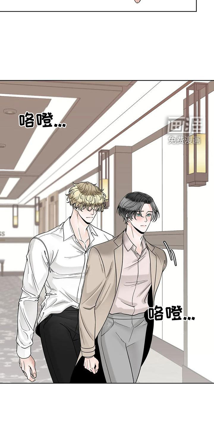 第118话12