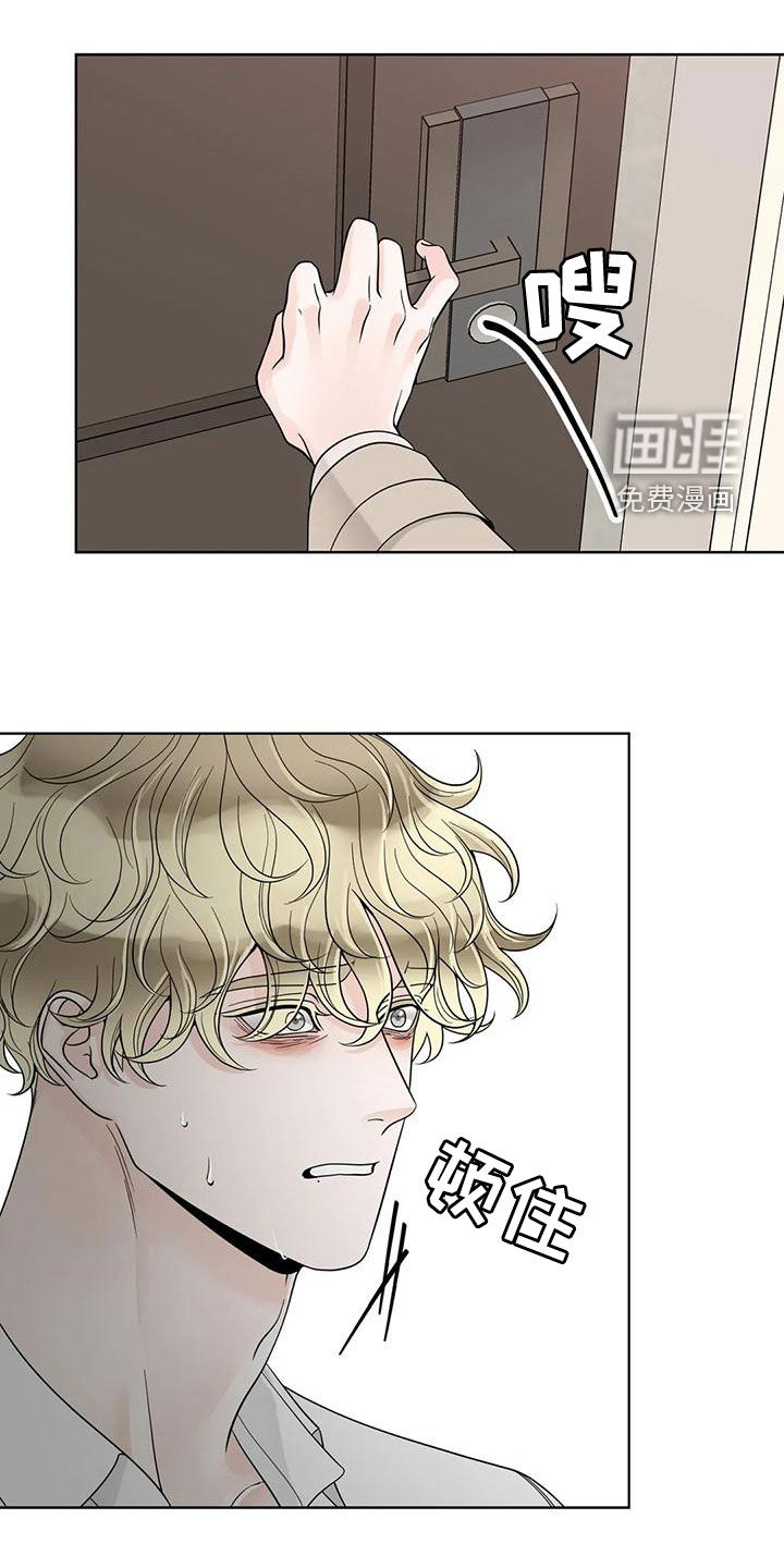 第118话13