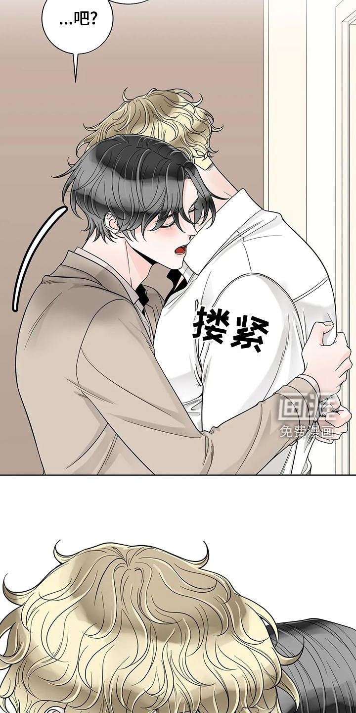 第118话23