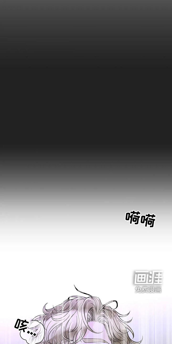 第117话10