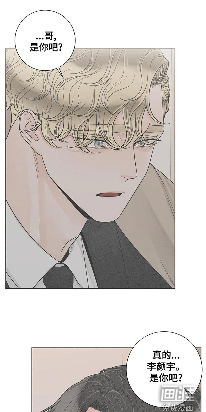 第117话17