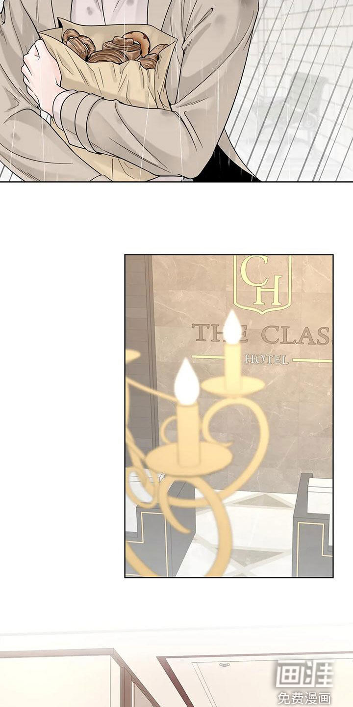 第117话24