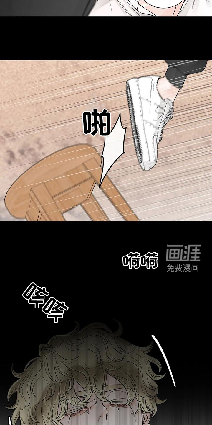 第115话10