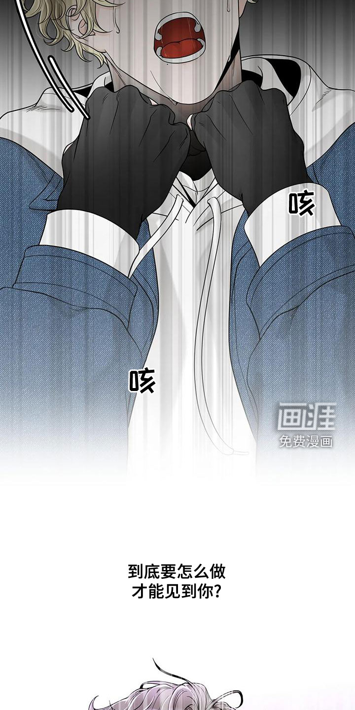 第115话11