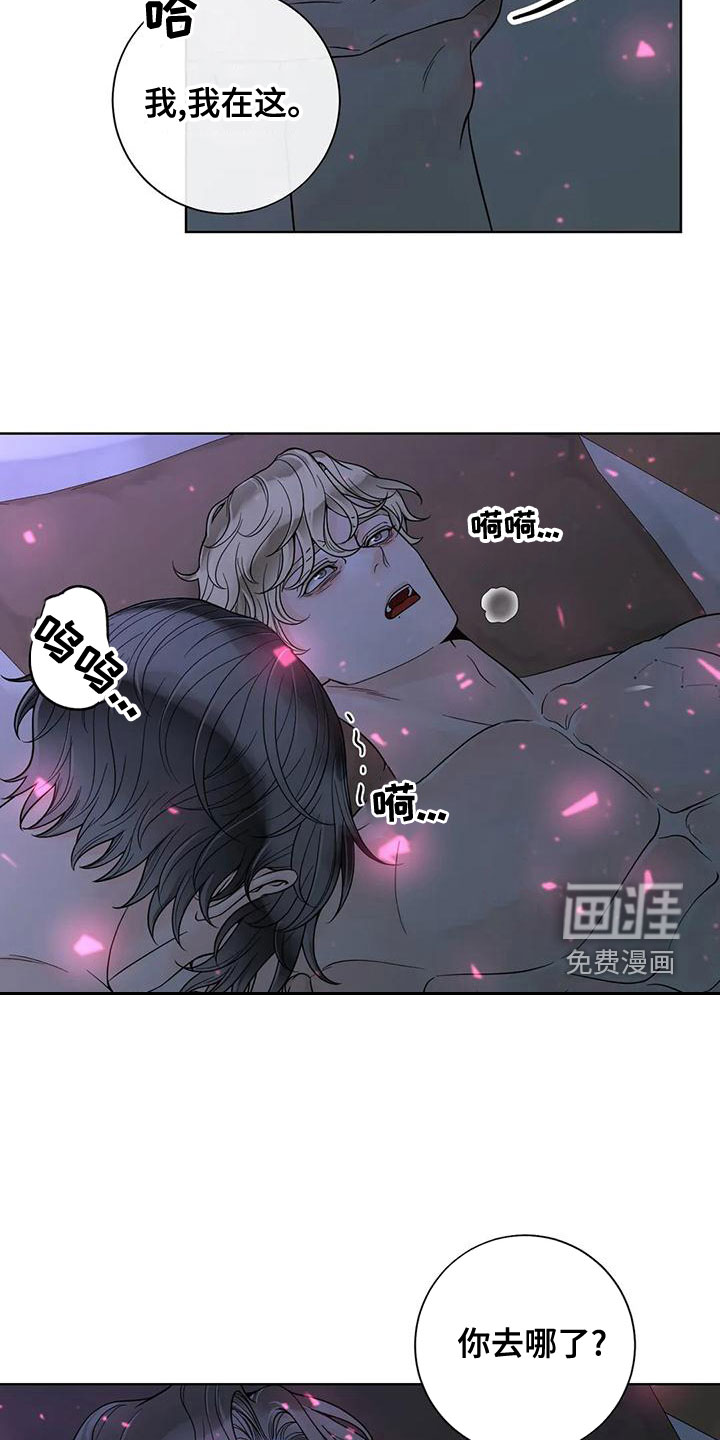 第115话17