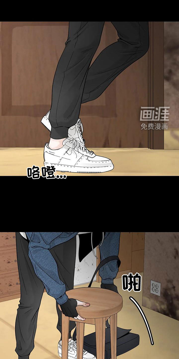 第115话2