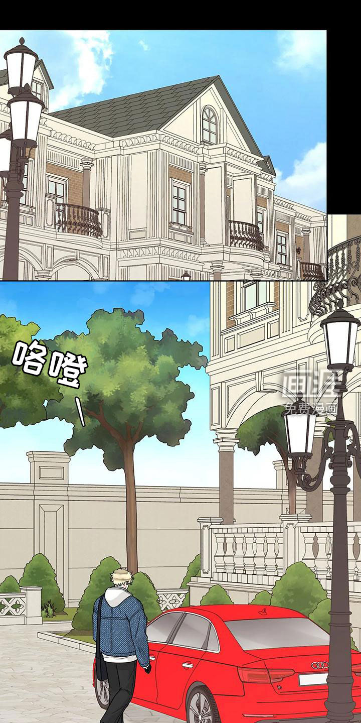 第113话10