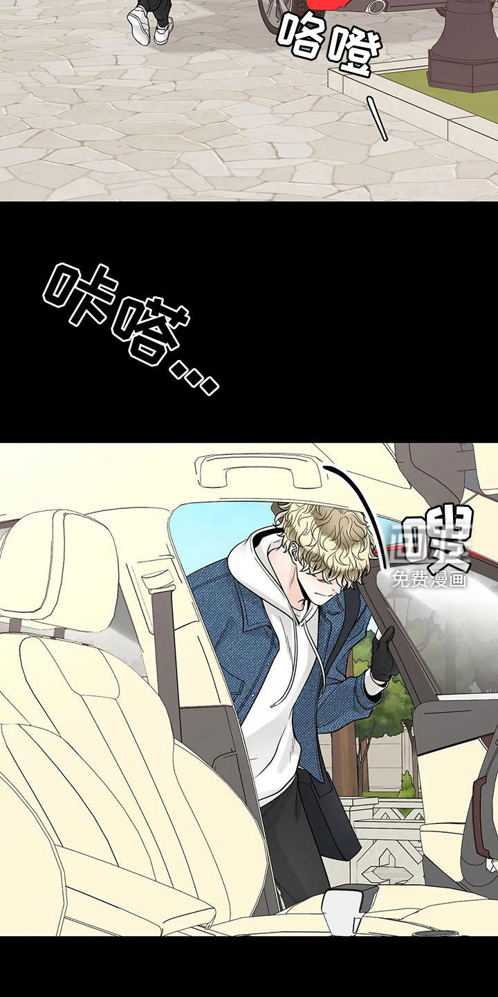 第113话11