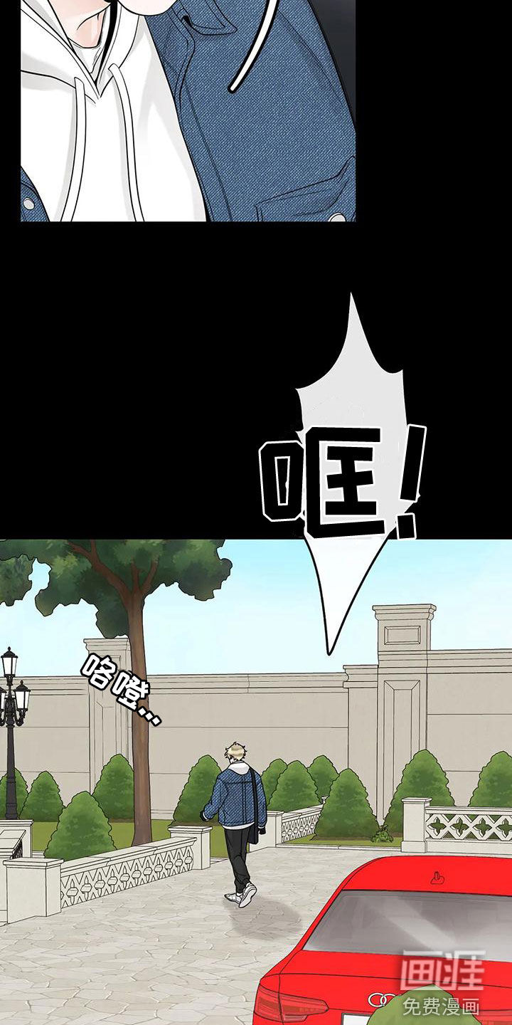 第113话14