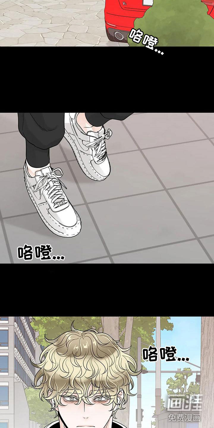 第113话15