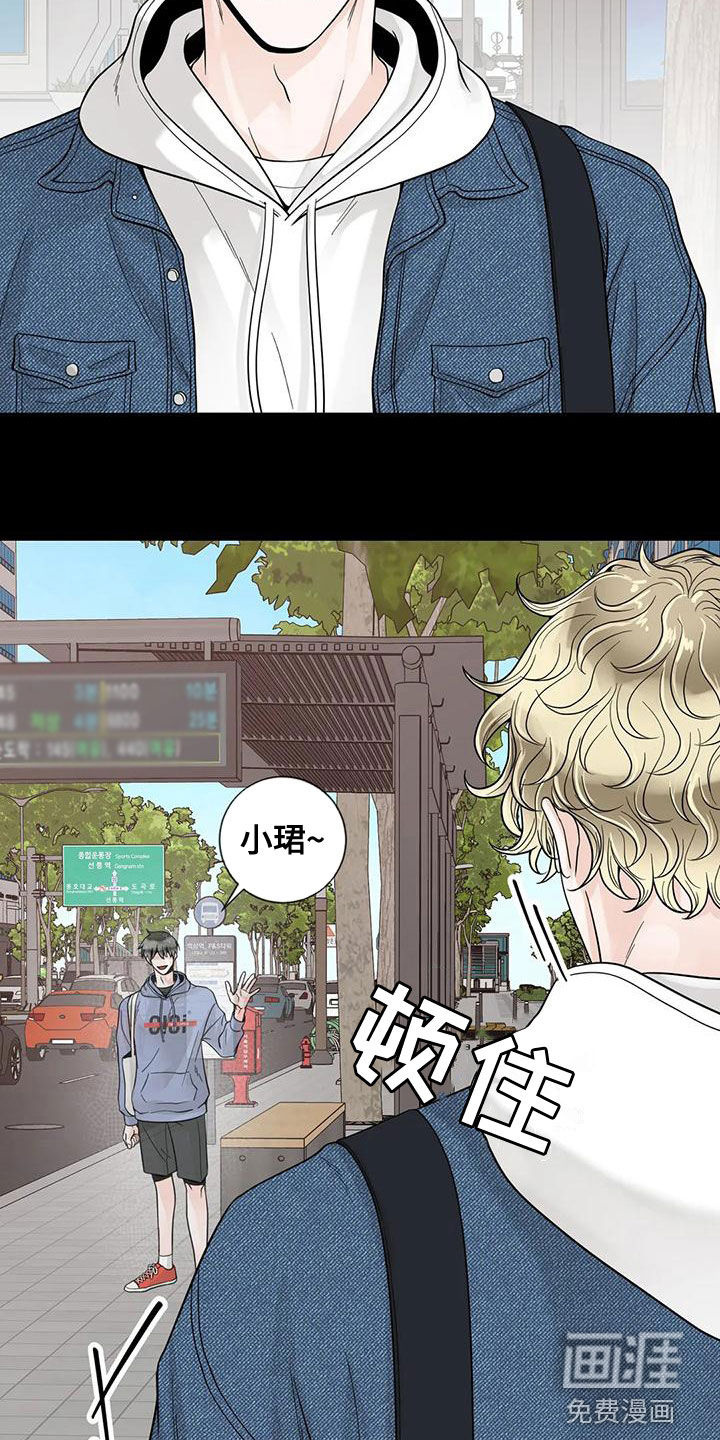 第113话16