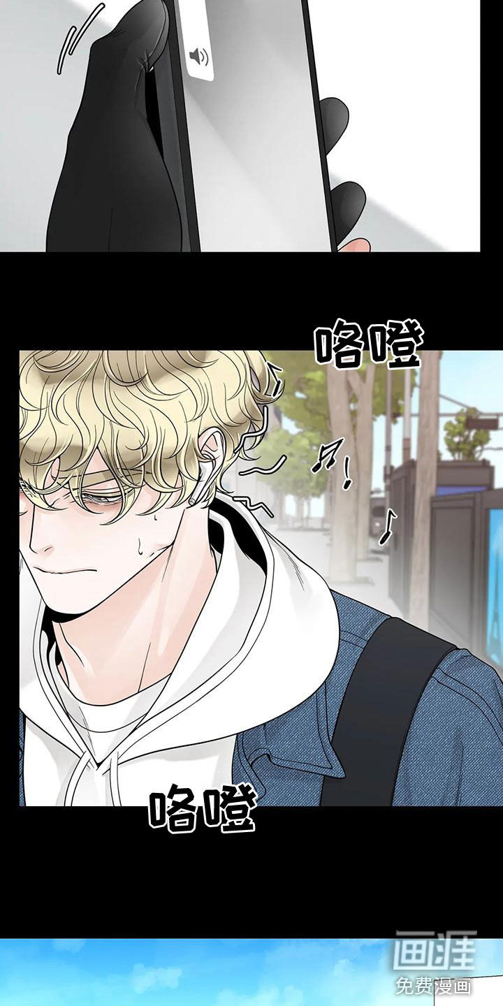 第113话18